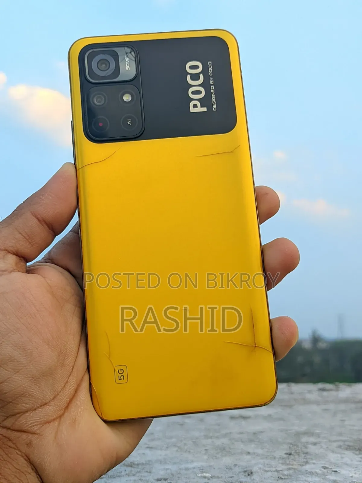 Xiaomi Poco M4 Pro 64 GB Yellow