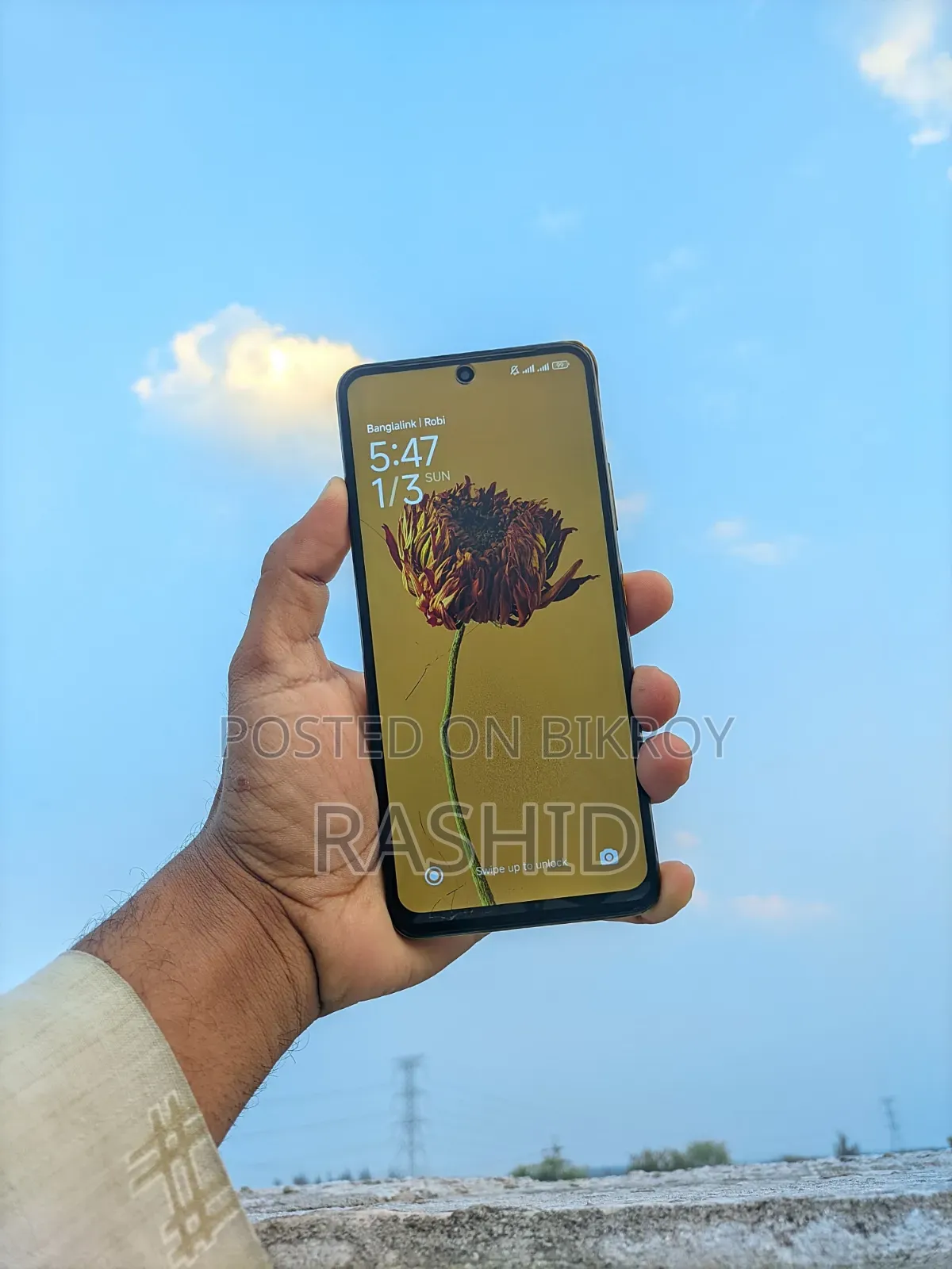 Xiaomi Poco M4 Pro 64 GB Yellow