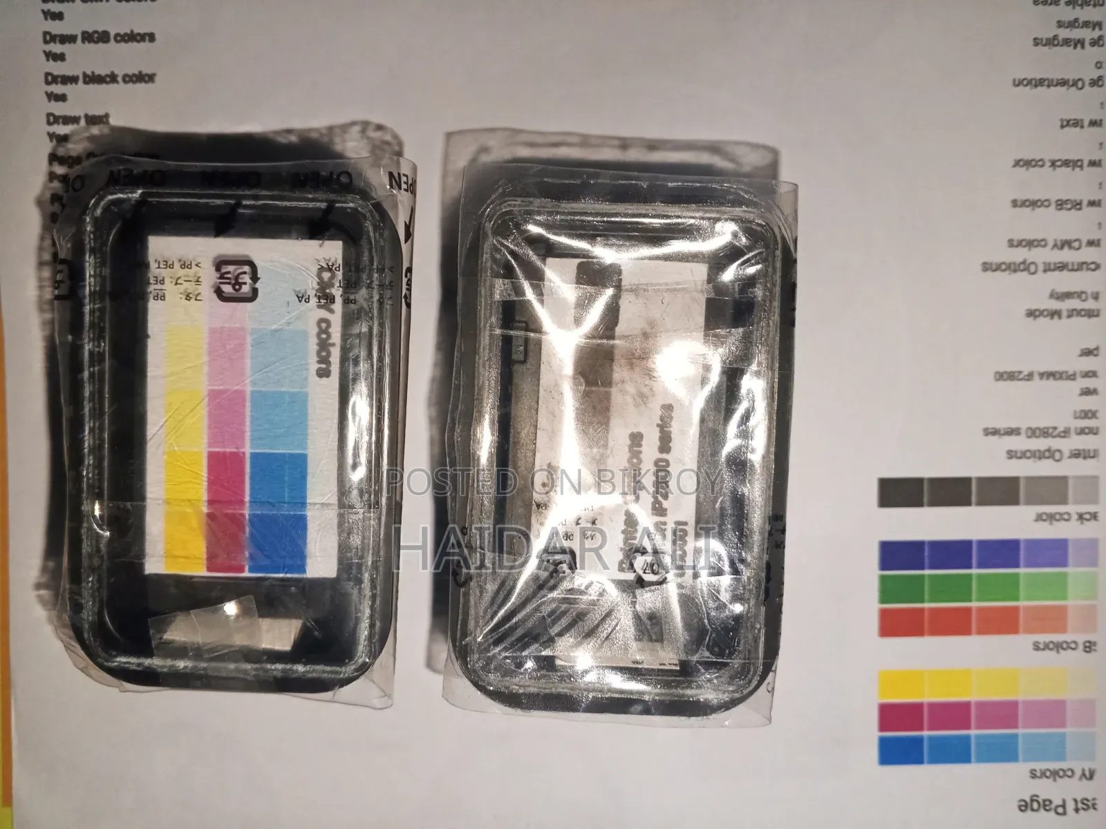 Canon Cartridge 745-746