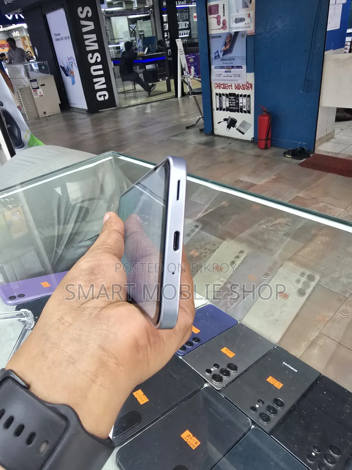 Samsung Galaxy A17 5G 128 GB Gray