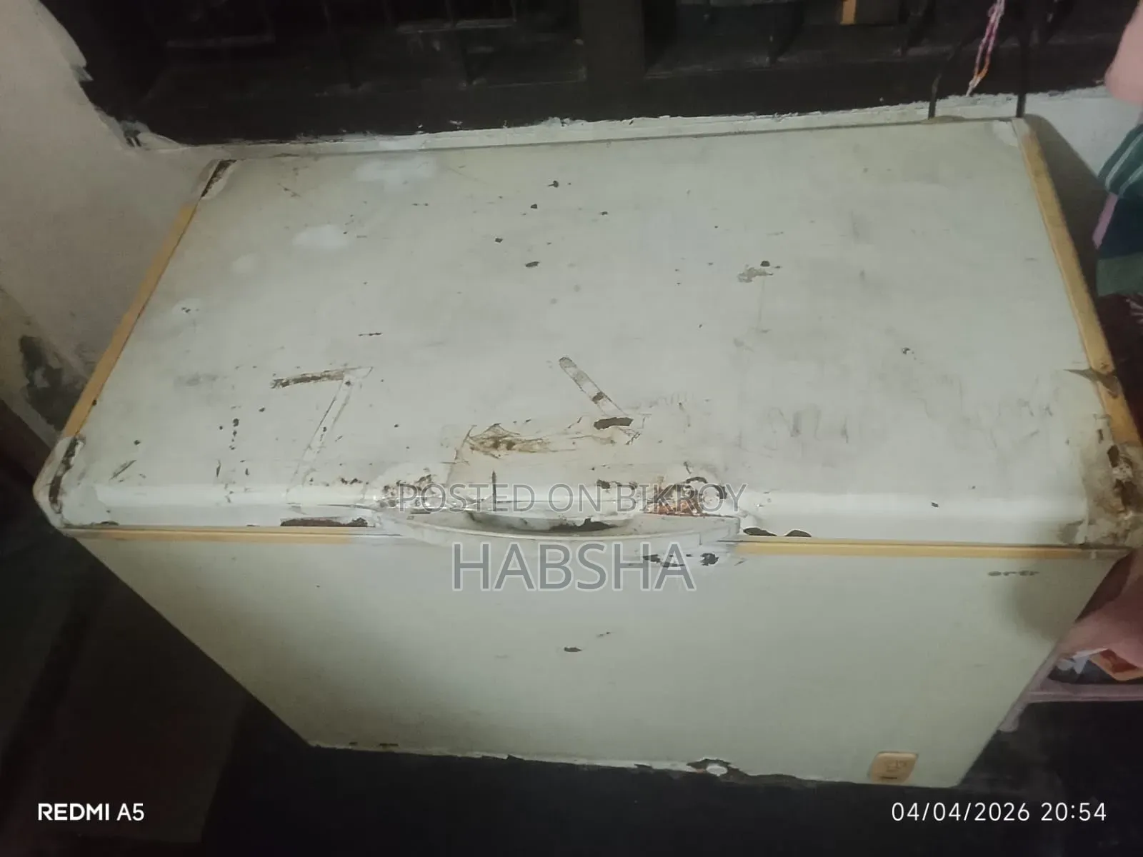 জরুরী ডিপ ফ্রিজ বিক্রয়