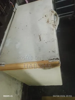 জরুরী ডিপ ফ্রিজ বিক্রয়