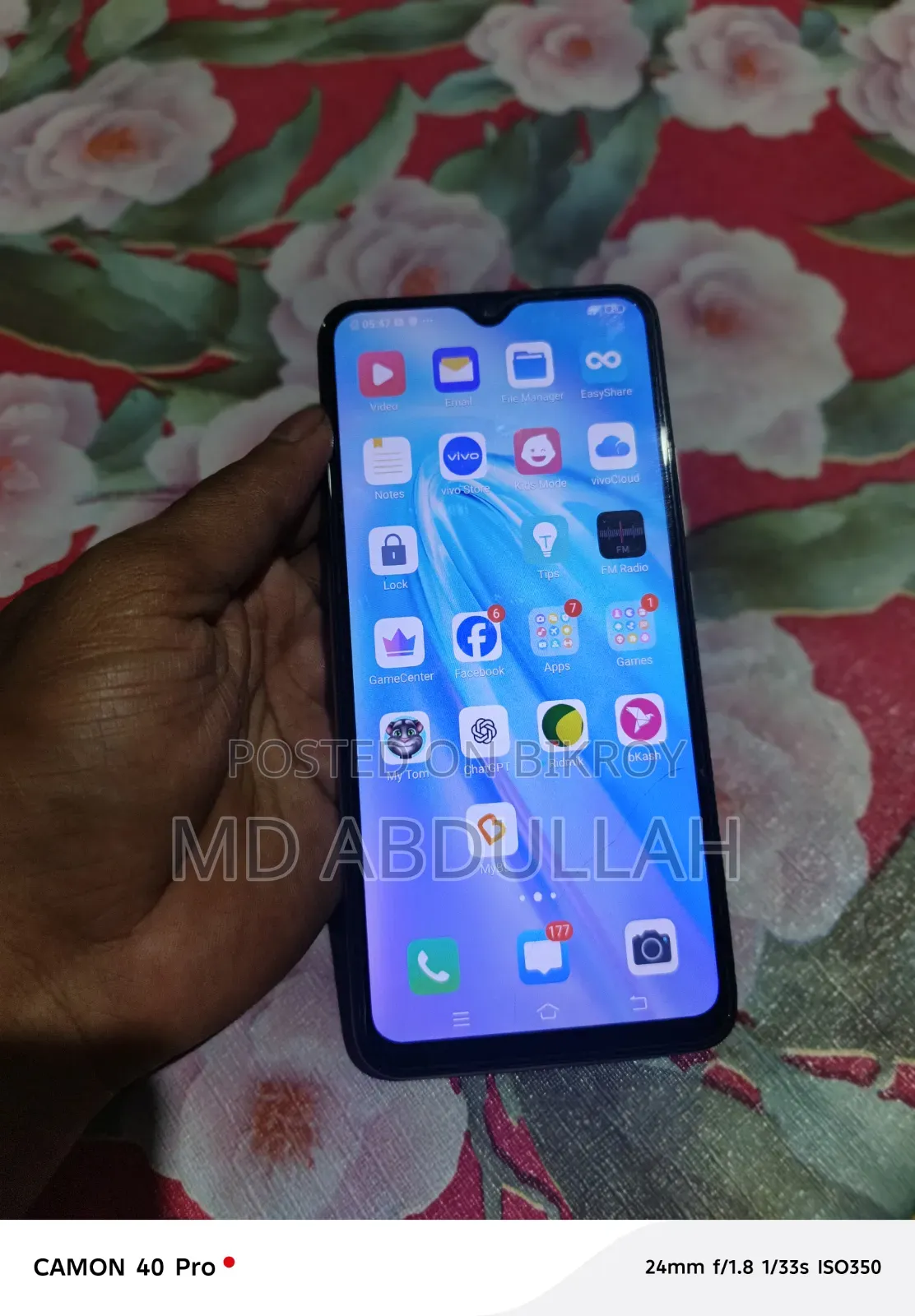 Vivo Y19 128 GB Blue