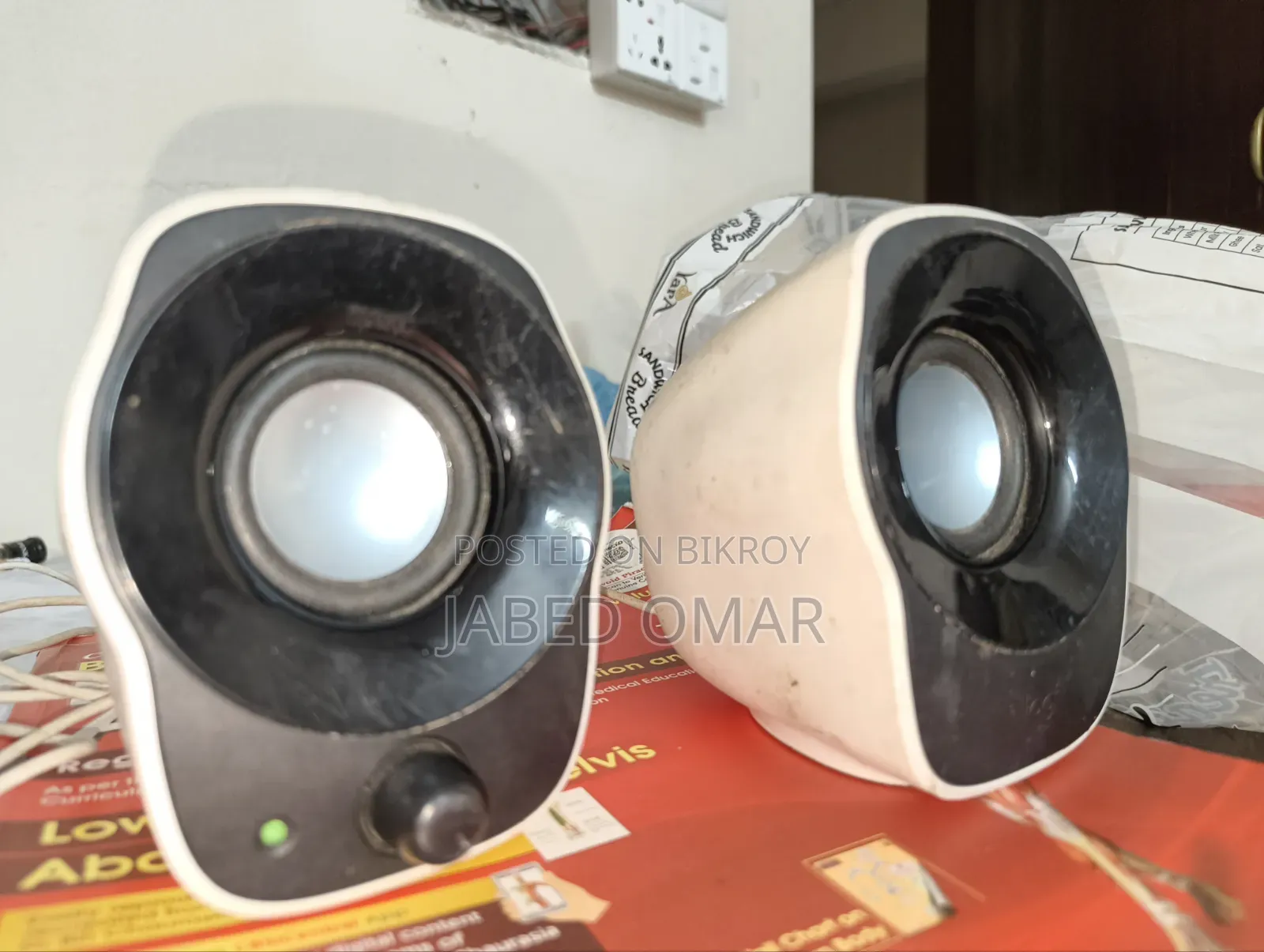Logitech Z120