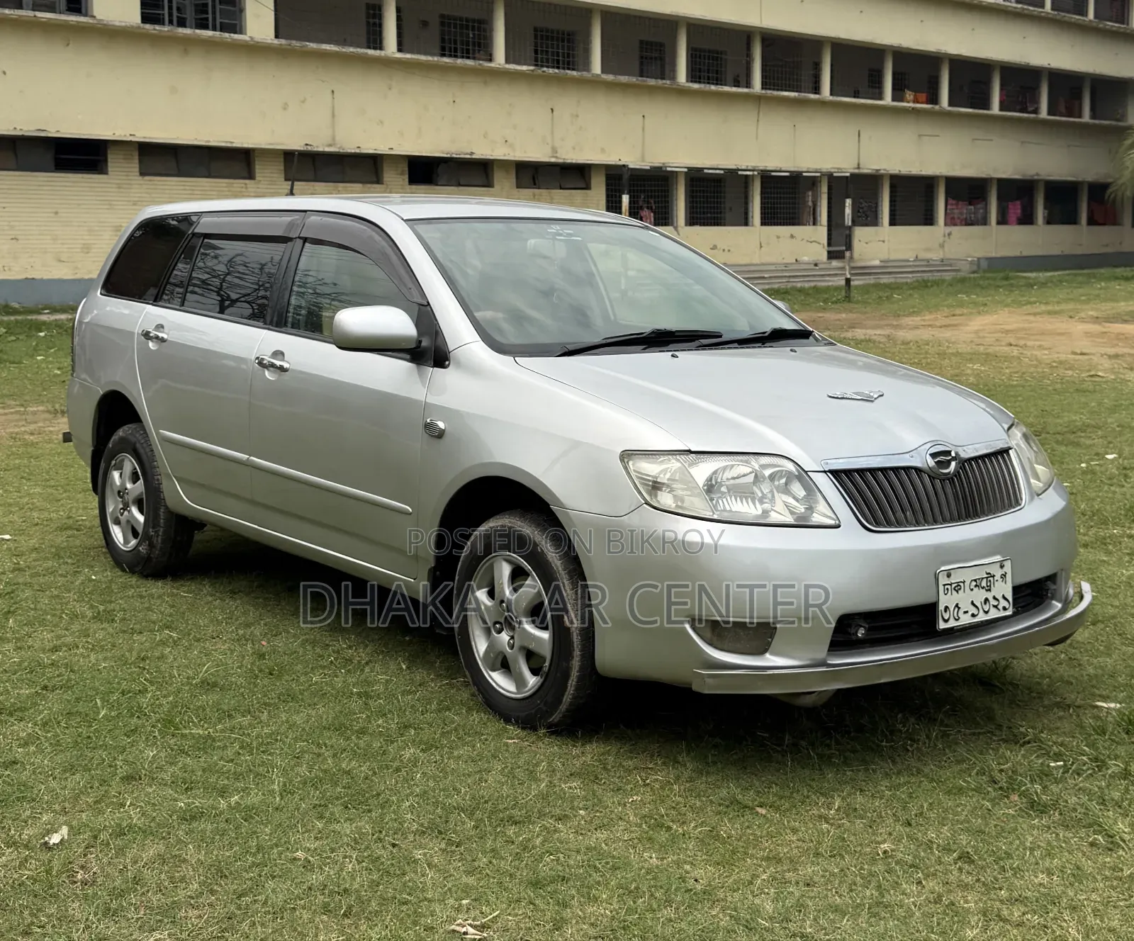 Toyota Corolla Fielder 1.5 Petrol FWD 2005 Silver