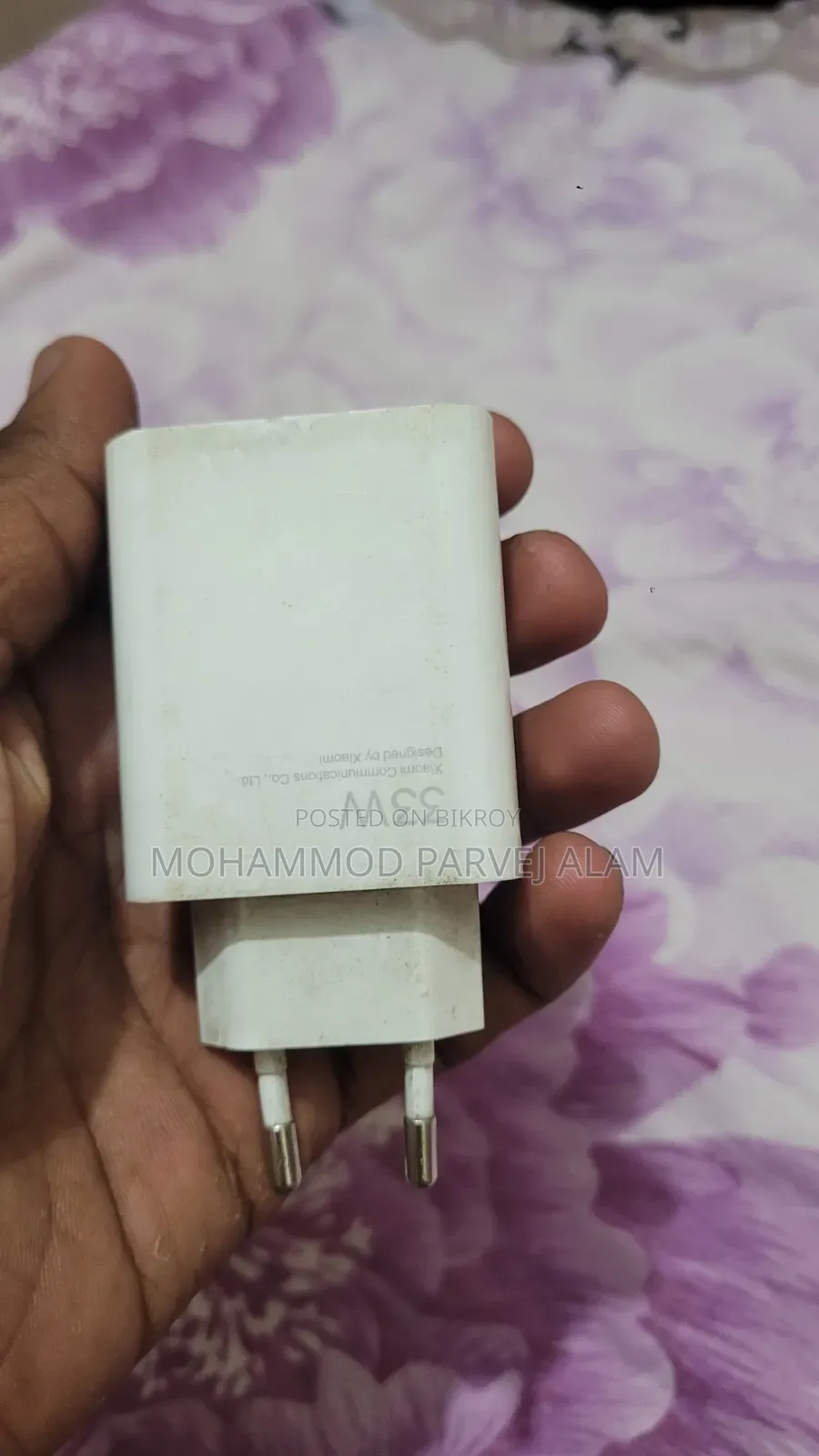 Xiaomi Redmi Note 11 128 GB Bronze