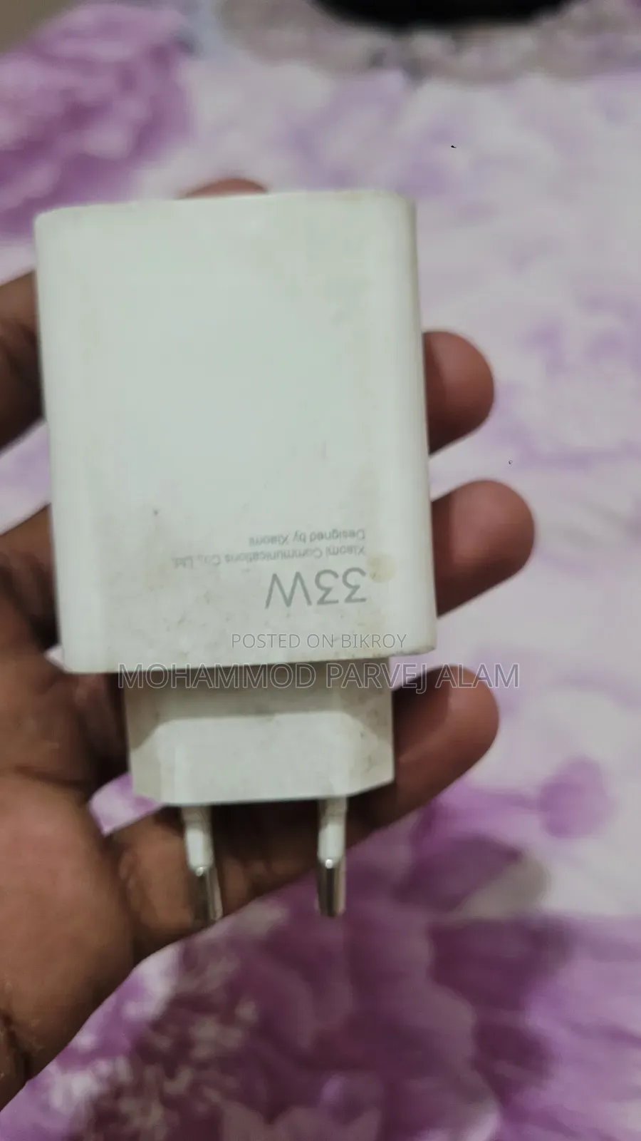 Xiaomi Redmi Note 11 128 GB Bronze