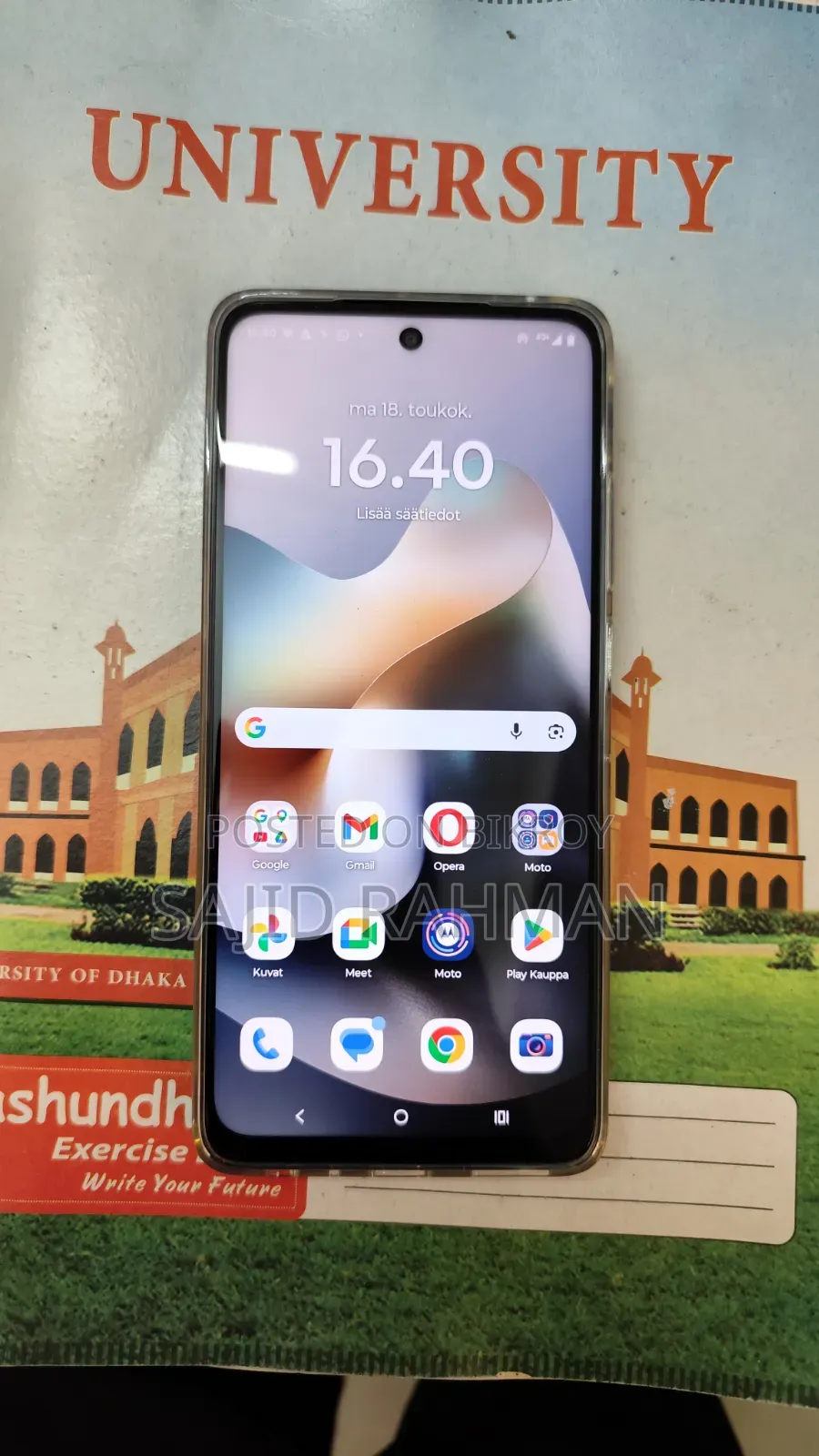 New Motorola Moto G56 5G 256 GB Gray