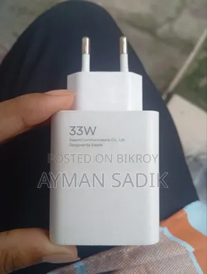 শাওমি অরিজিনাল ফাস্ট চার্জার