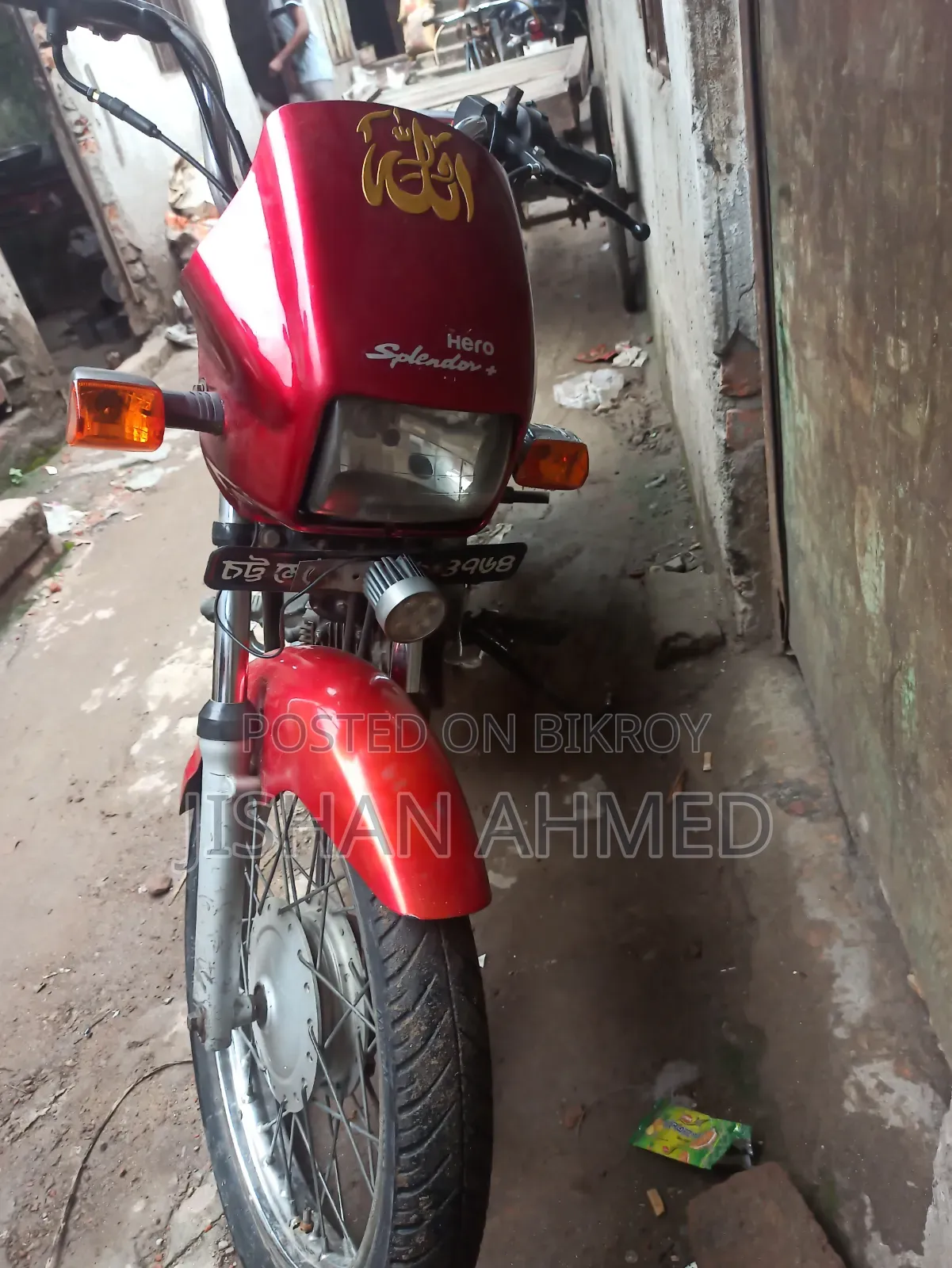 Hero Super Splendor 2008 Red