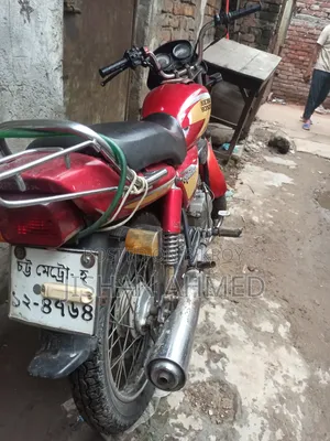 Hero Super Splendor 2008 Red