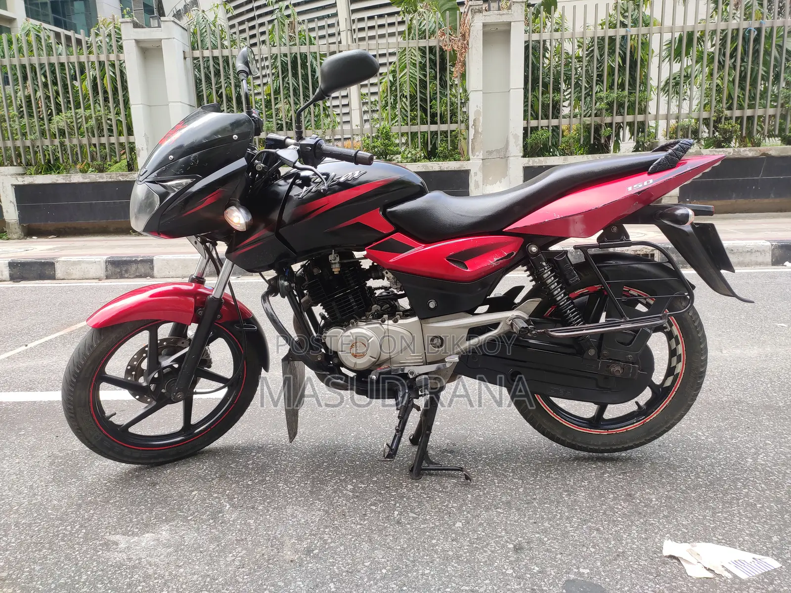 Bajaj Pulsar 150 2017 Red