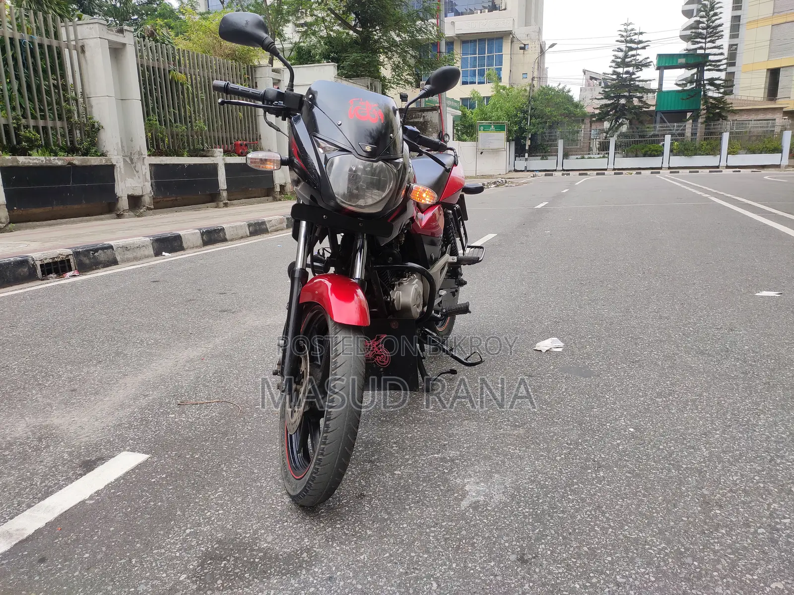 Bajaj Pulsar 150 2017 Red