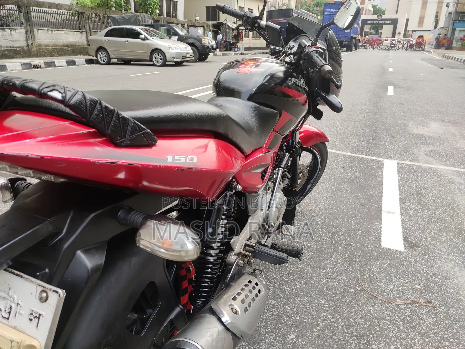 Bajaj Pulsar 150 2017 Red