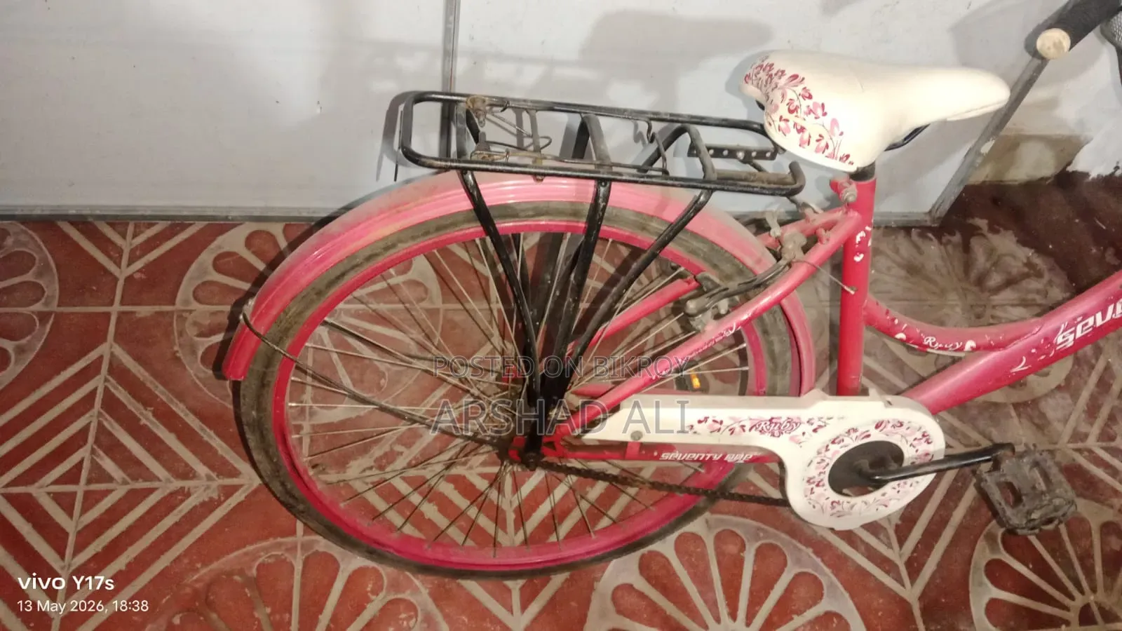 রানিং অবস্থায় ভালো আছে