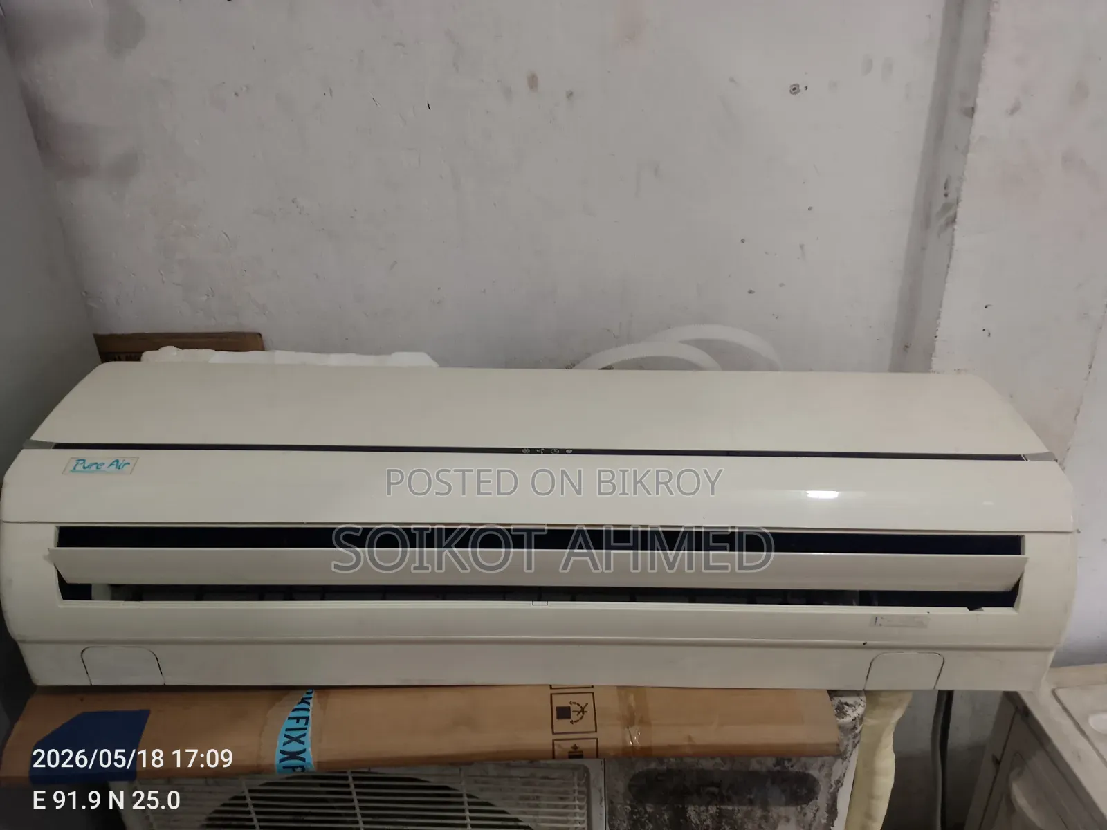 Pure Air AC