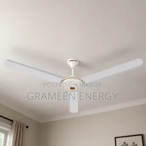 Superstar Daisy Pro 56" Ceiling Fan