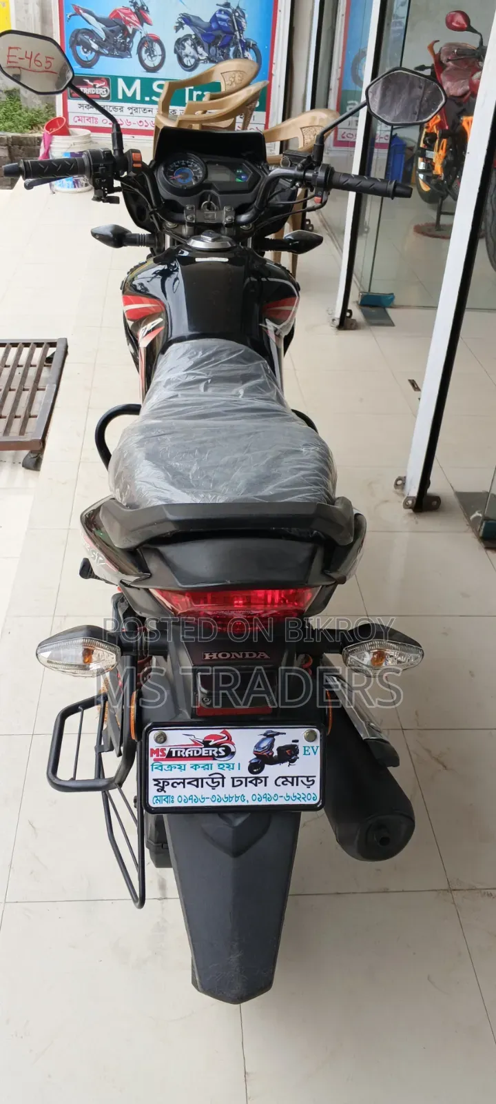 Honda CB 2021 Black