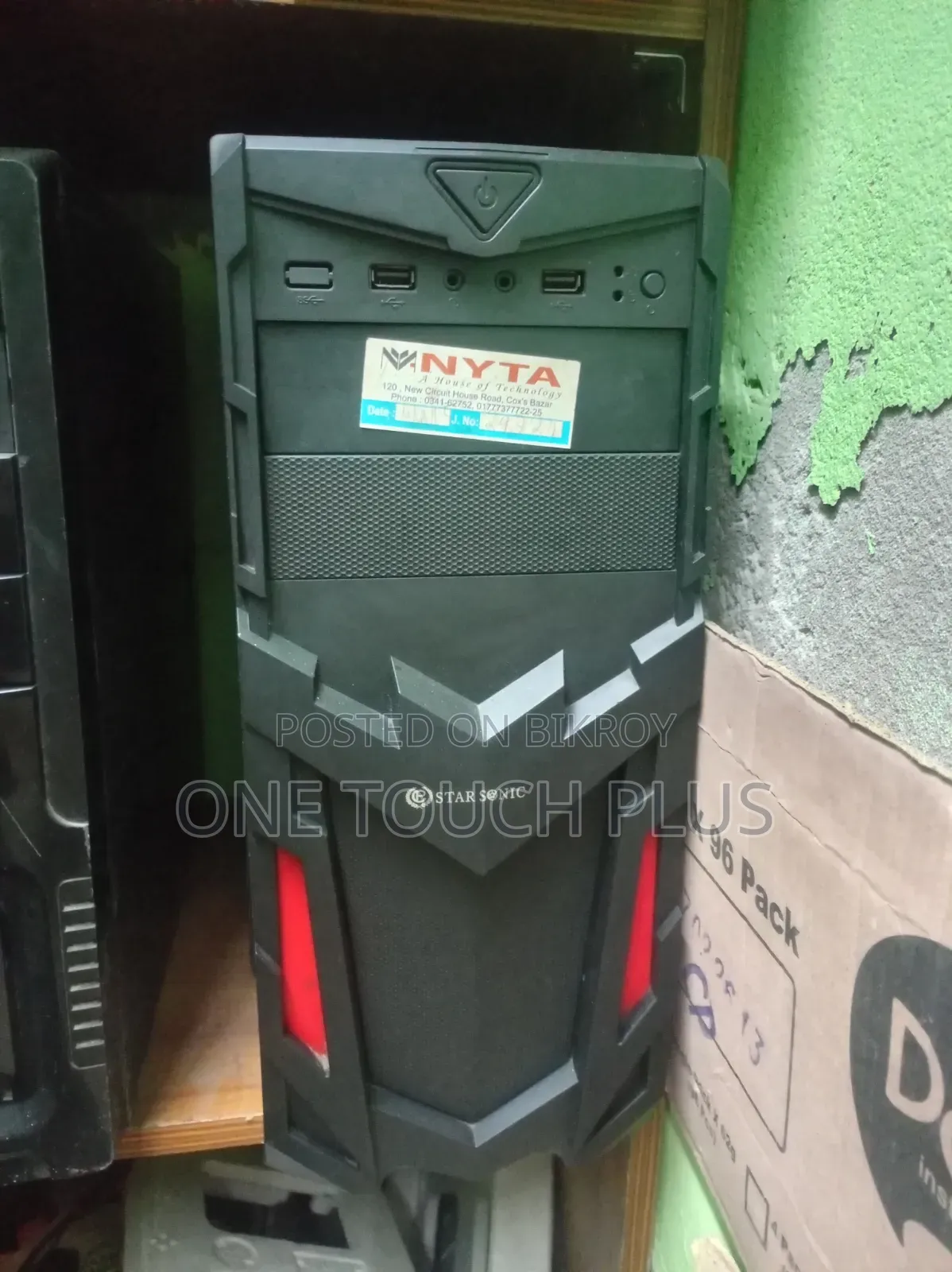 Desktop Computer MSI Cubi 3 Plus 4GB Intel Core i3 SSD 128GB