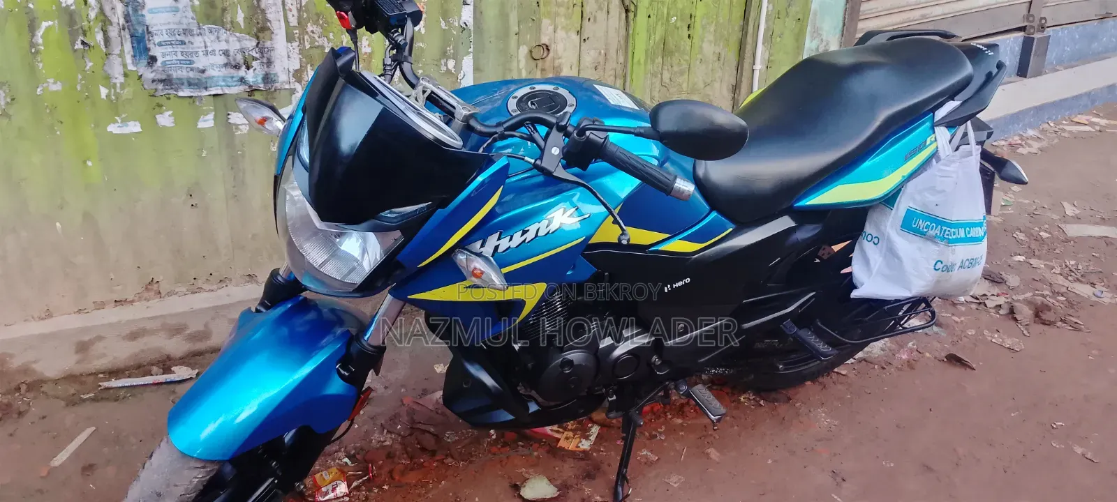 Hero Hunk 2021 Blue