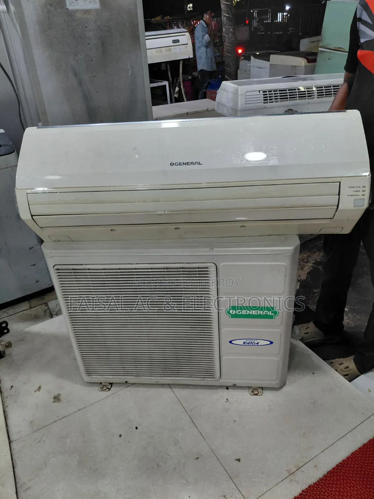 এয়ার কন্ডিশনার