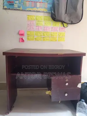চেয়ারসহ রিডিং টেবিল বিক্রয় হবে