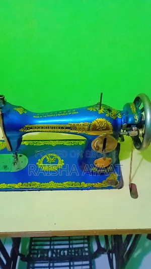 Sewing machine for sale