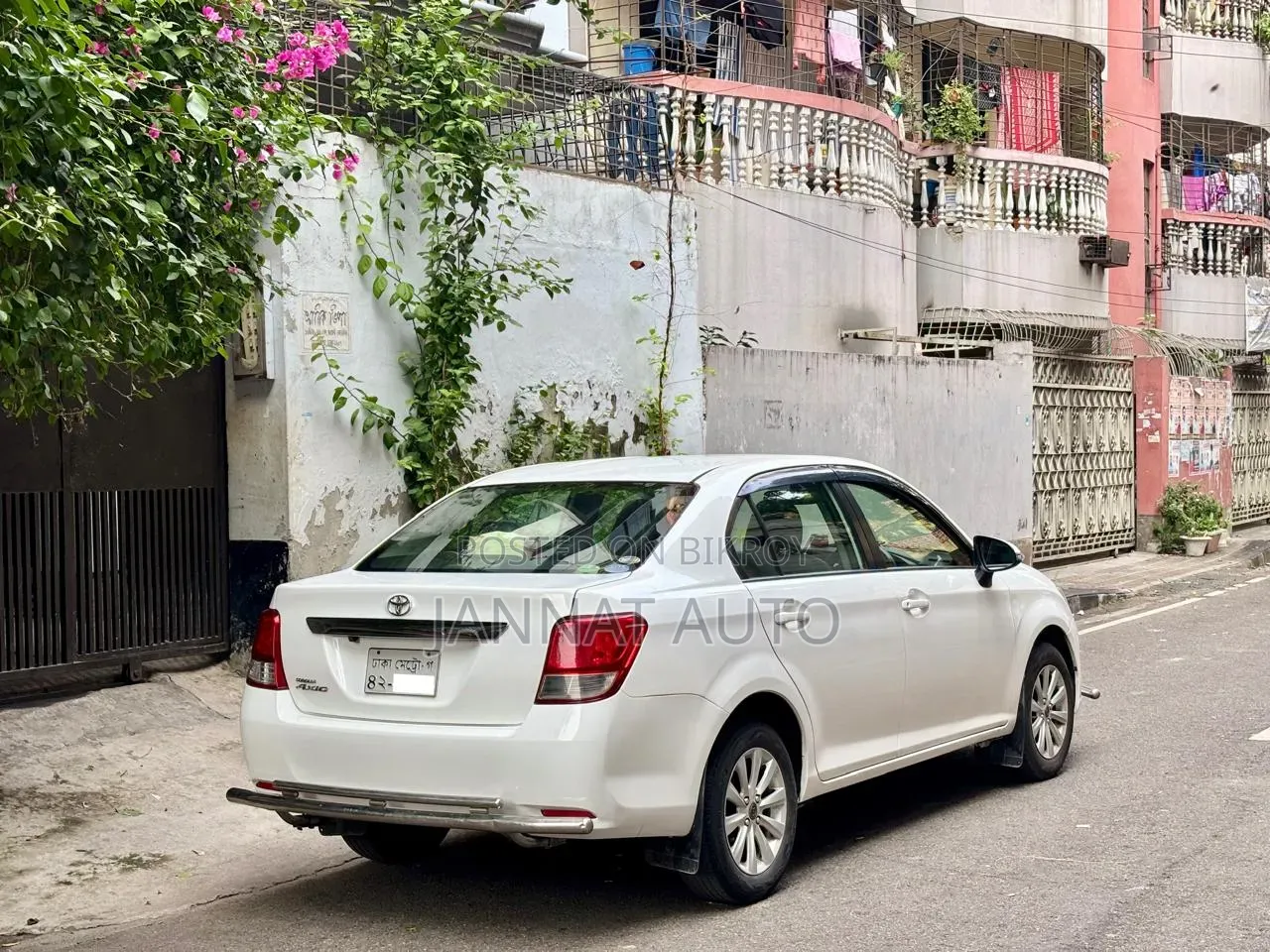 Toyota Axio 2013 White
