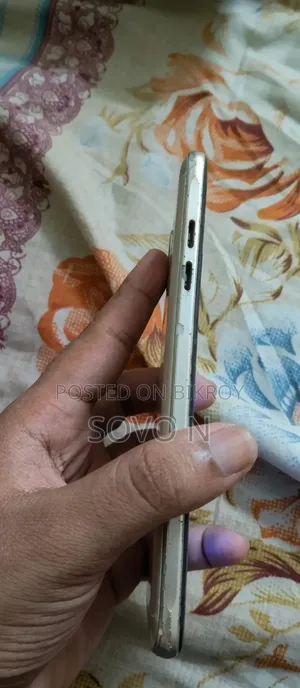 Samsung Galaxy J7 16 GB Bronze