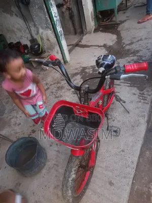 Bicycle For Sale