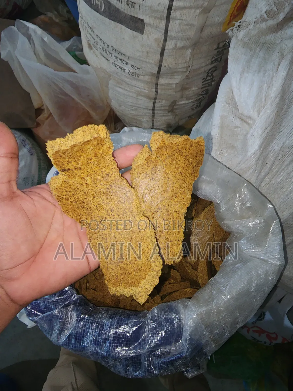 High-quality oil cake for sale