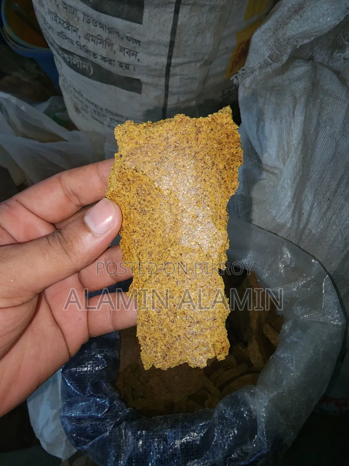 High-quality oil cake for sale