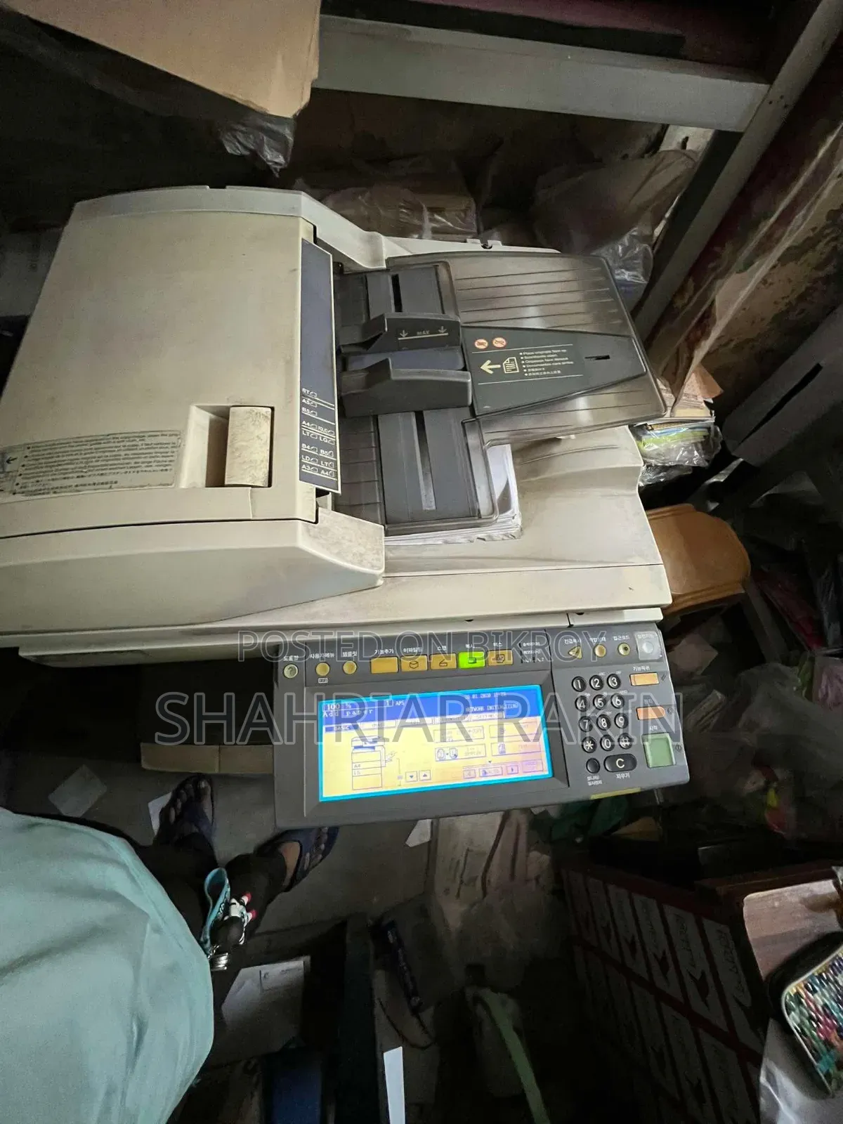 Tushiba 282