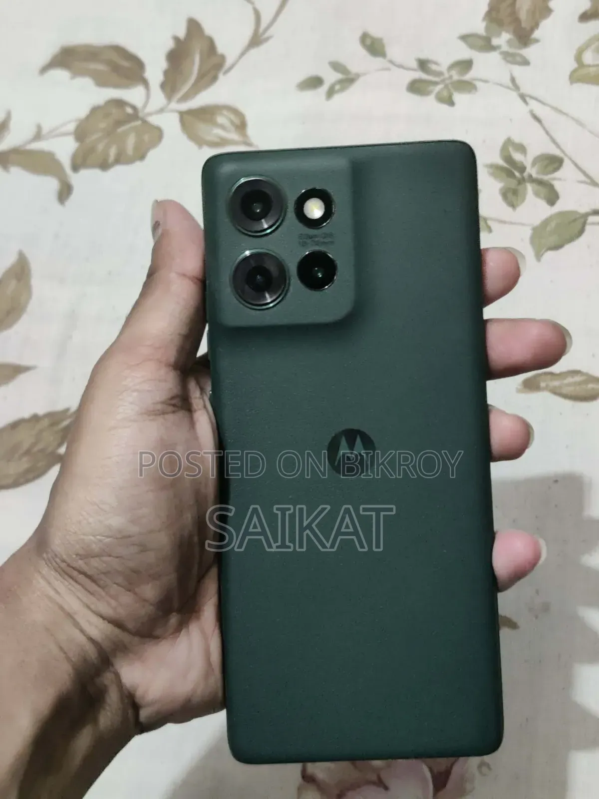 Motorola Edge 50 512 GB Green