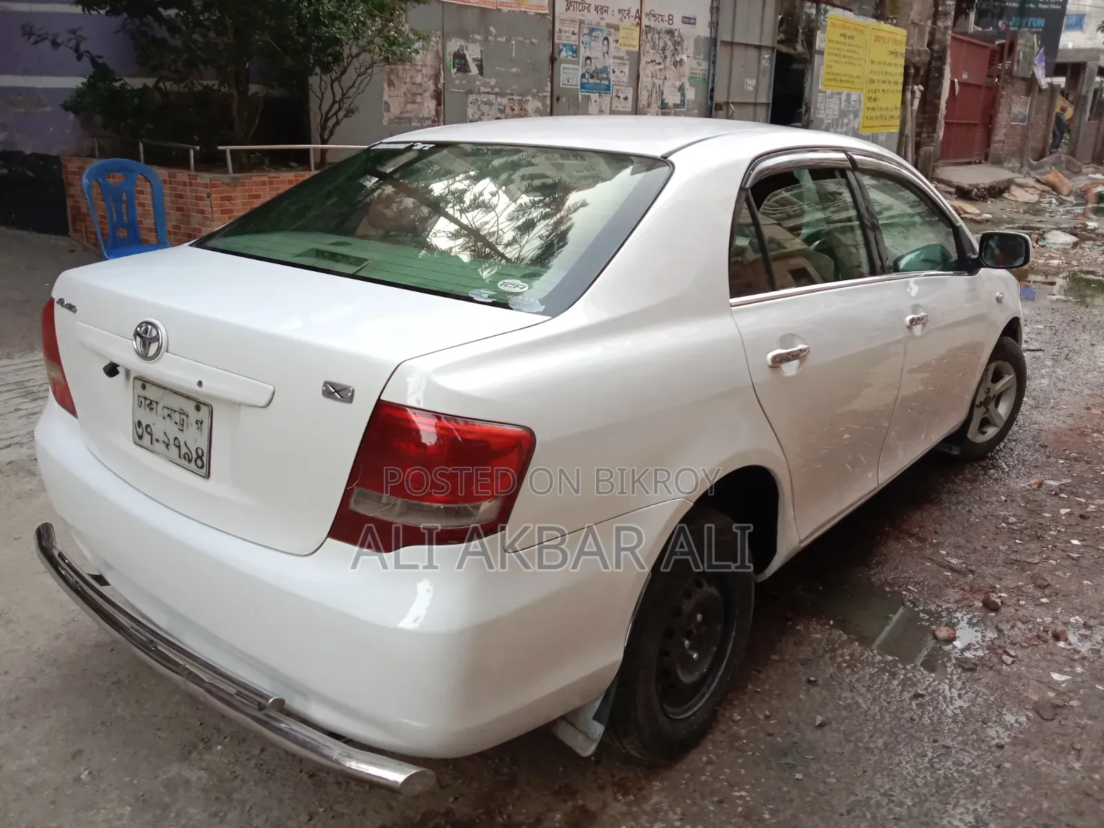 Toyota Axio 2010 White
