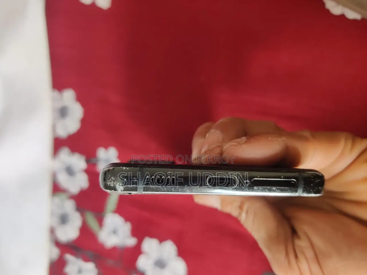 স্যামসাং গ্যালাক্সি এস২২ আল্ট্রা ১২৮ জিবি ব্ল্যাক
