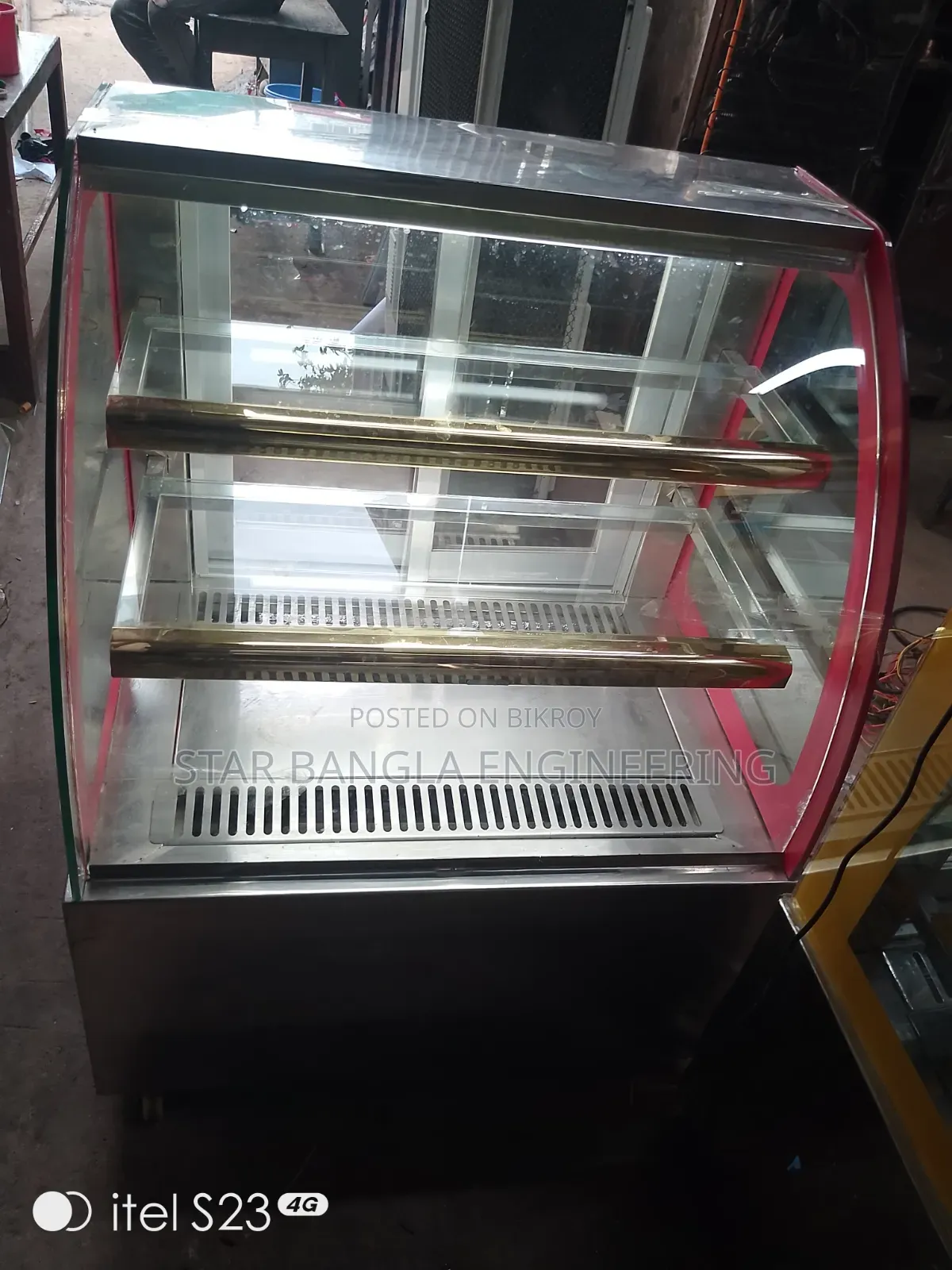 Cooler Display