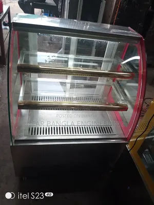 Cooler Display