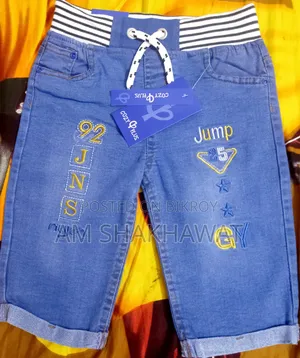 Boys 3 Quarter Pant