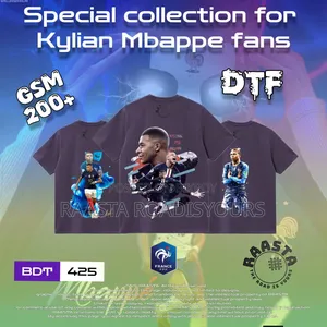 Premium Droptees