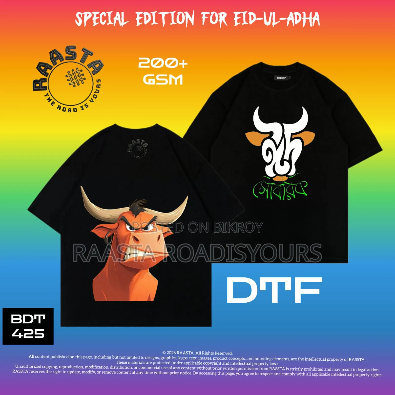 Premium Droptees