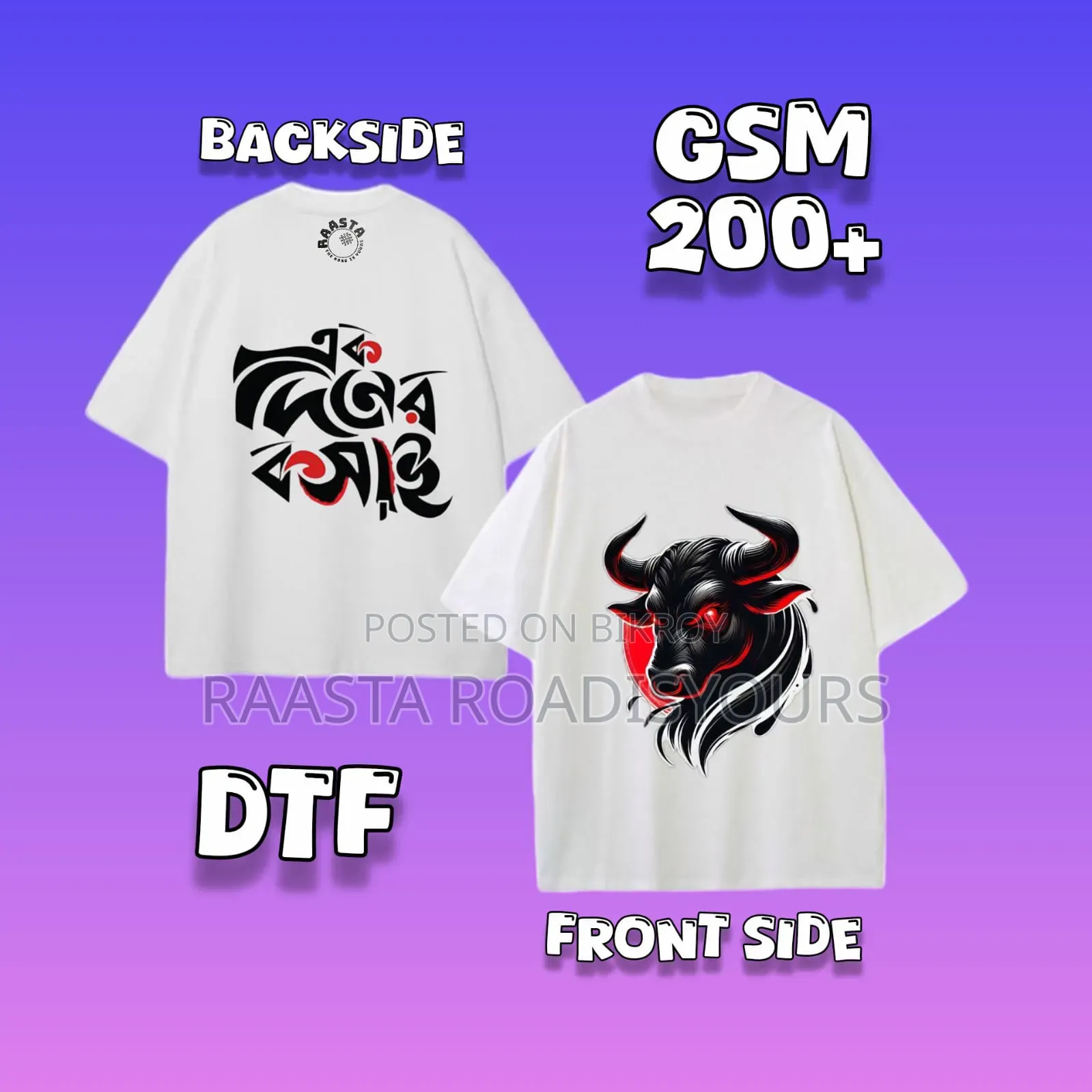 Premium Droptees