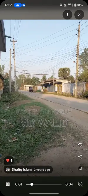 জমি বিক্রি বগুড়া বনানী গন্ড গ্রাম