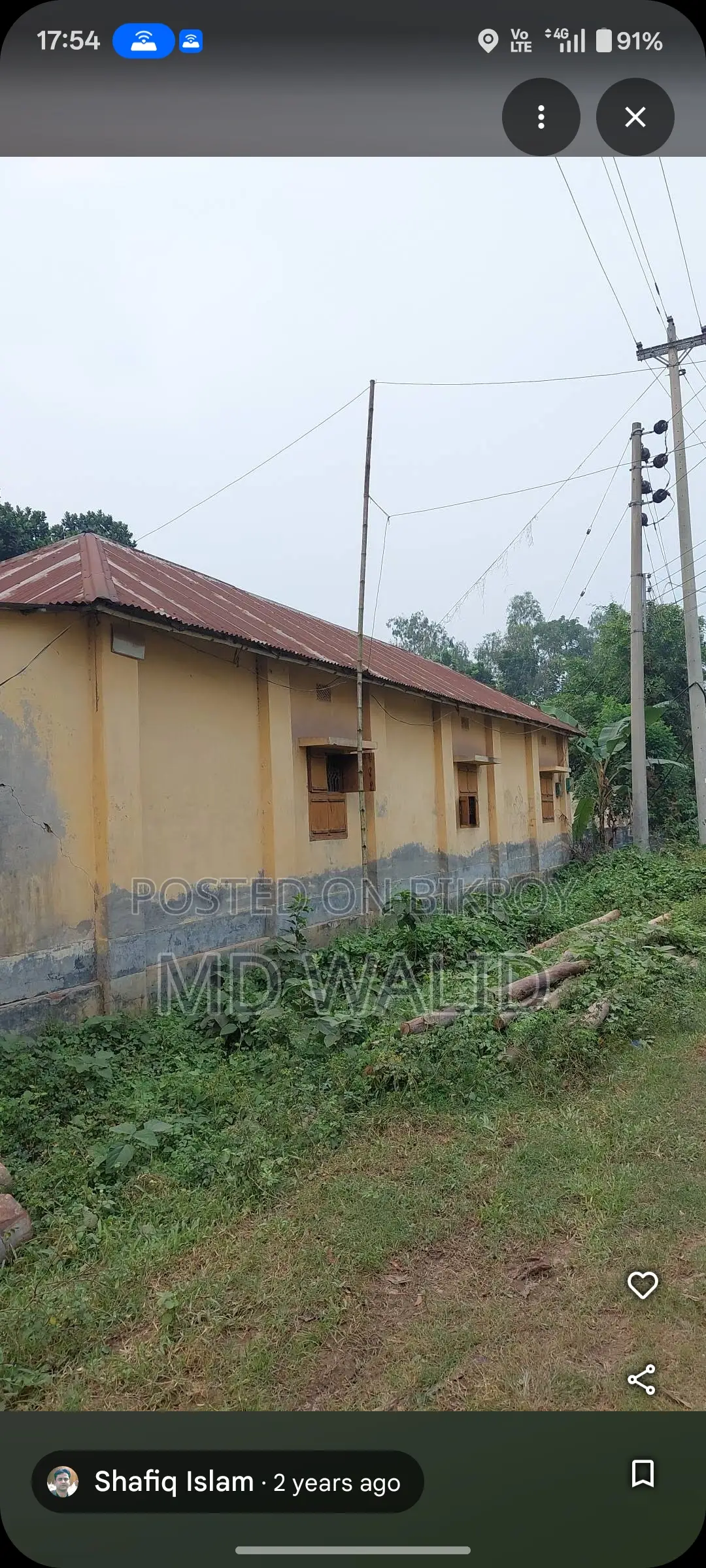 জমি বিক্রি বগুড়া বনানী গন্ড গ্রাম