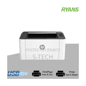 Hp Laser 1008a Single Function Mono Laser Printer #714z8a