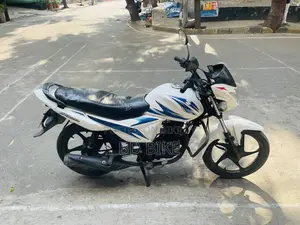 Suzuki Hayate 2018 White