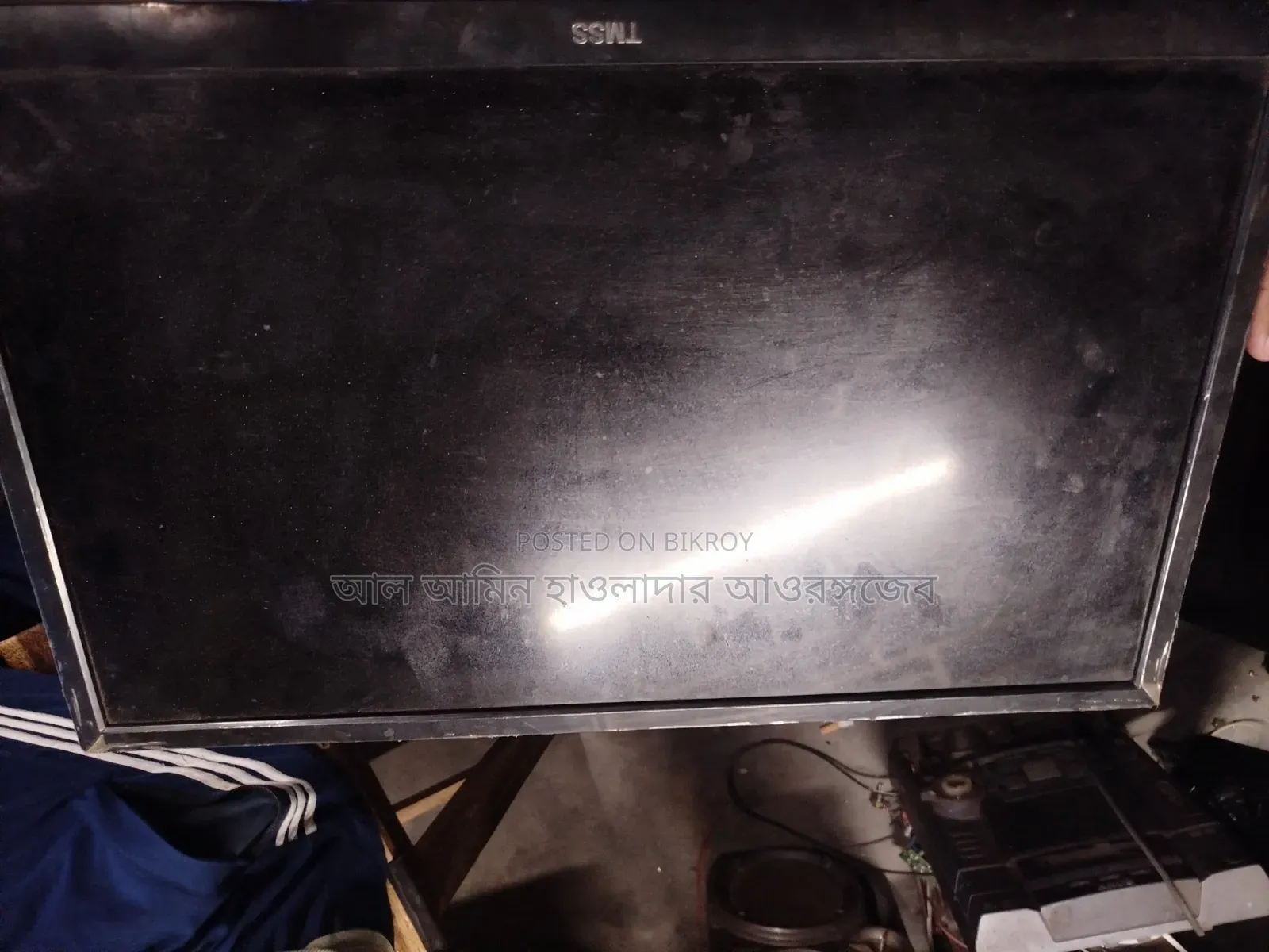 TMSS 24 Inch LED TV