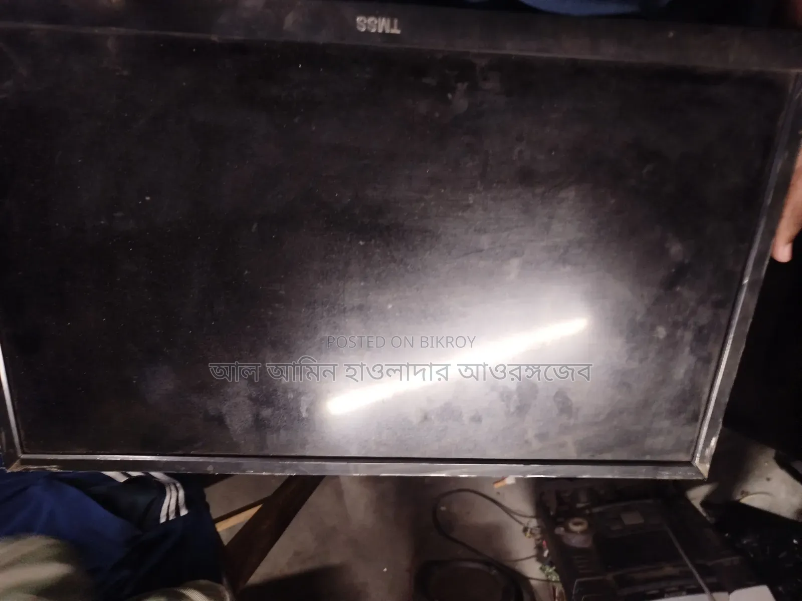 TMSS 24 Inch LED TV