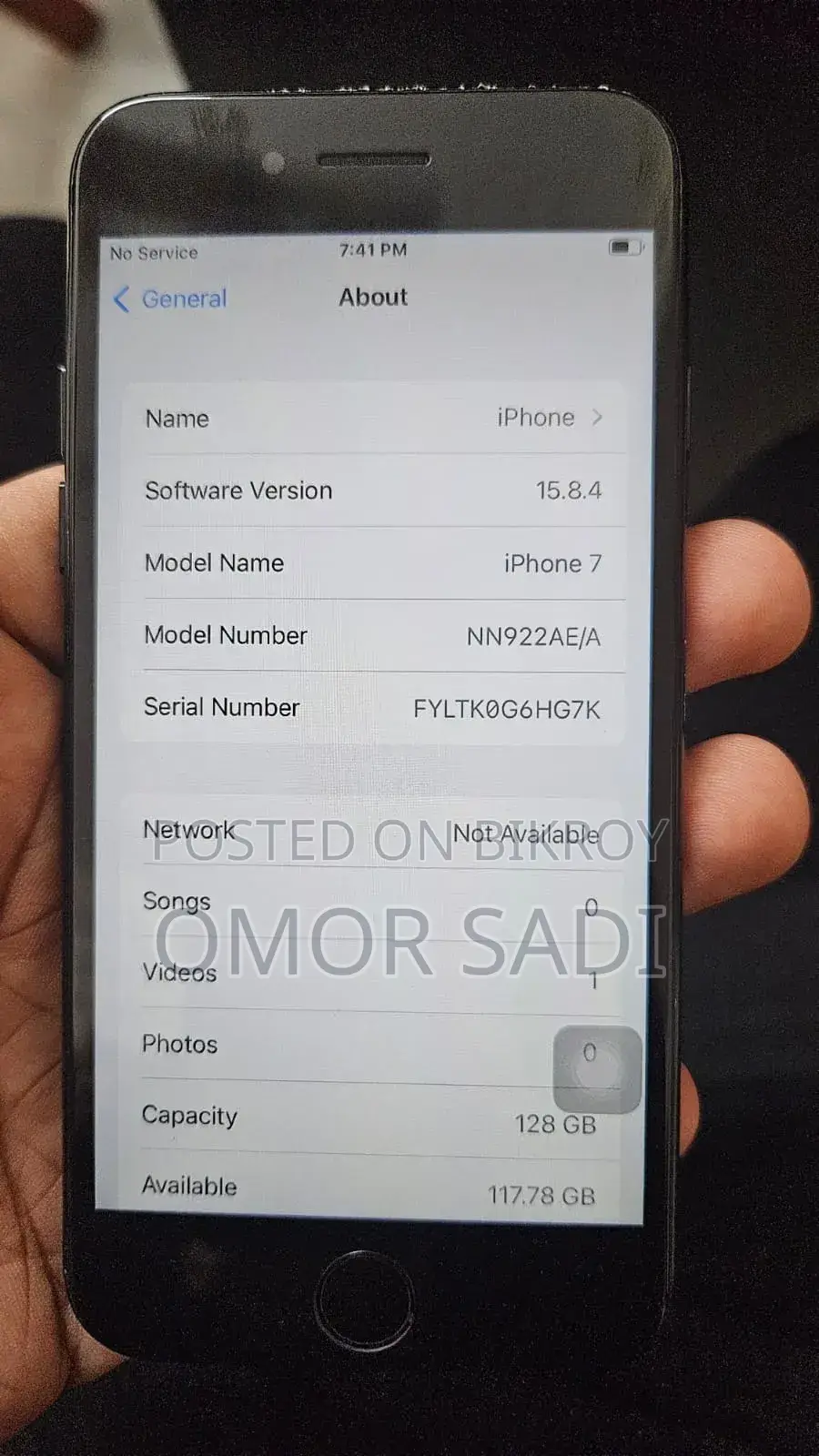 অ্যাপল আইফোন ৭ ১২৮ জিবি কালো