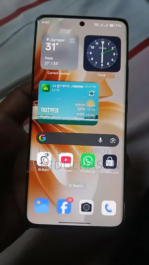 Oppo Reno 11 Pro 5G 256 GB Bronze